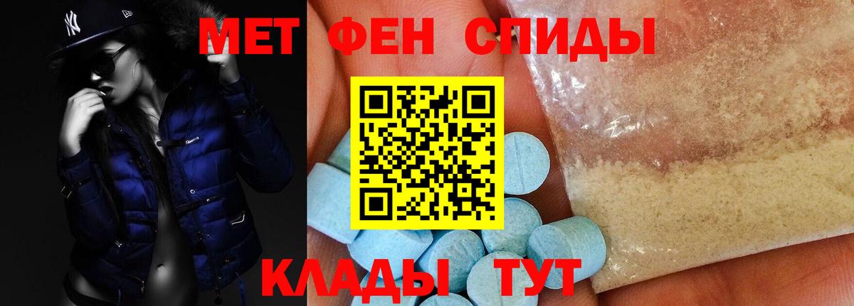 A PVP Гулькевичи