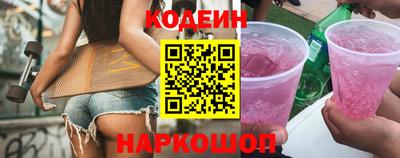 круглые Балаково
