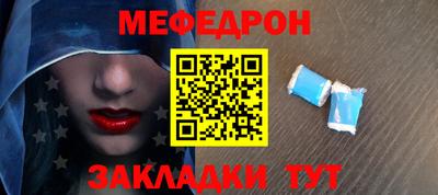 кокаин колумбия Балашиха