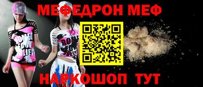 кокаин колумбия Балашиха