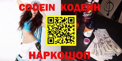 круглые Балахна