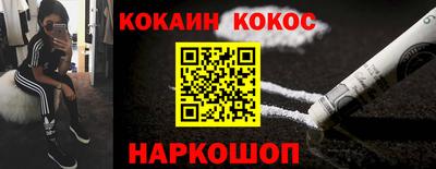 круглые Балаково