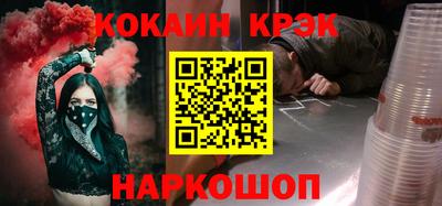 круглые Балаково