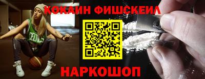 круглые Балаково