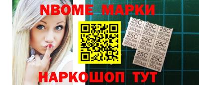 кокаин колумбия Балашиха