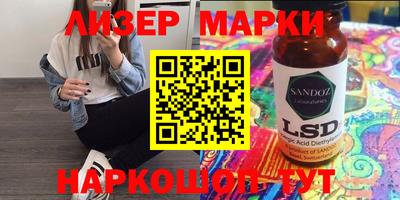 кокаин колумбия Балашиха