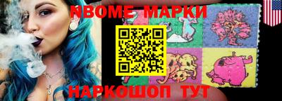 кокаин колумбия Балашиха