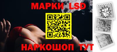 кокаин колумбия Балашиха