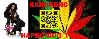 круглые Балаково