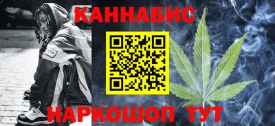 круглые Балаково