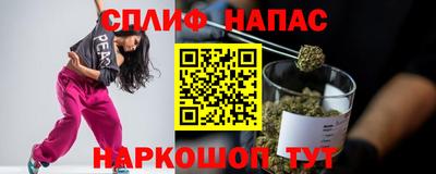кокаин колумбия Балашиха