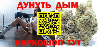 дживик Сочи