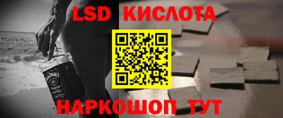 круглые Балахна