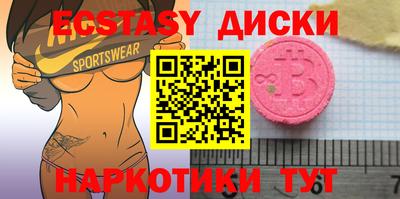кокаин колумбия Балашиха