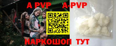 кокаин колумбия Балашиха
