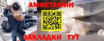 круглые Балаково
