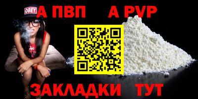 кокаин колумбия Балашиха