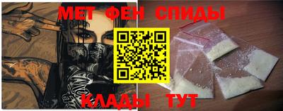 круглые Балаково