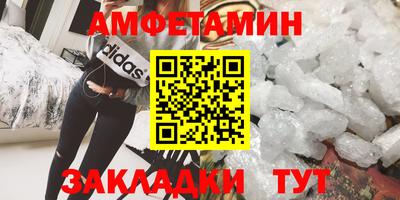 кокаин колумбия Балашиха