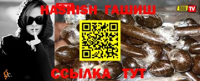 круглые Балаково