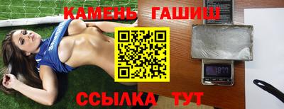 кокаин колумбия Балашиха