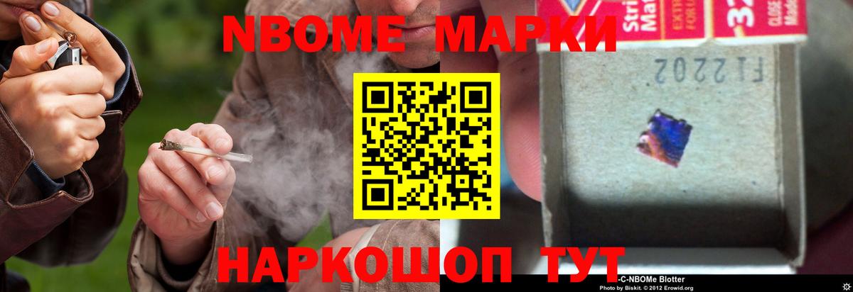 ЛСД экстази кислота  Вход с VPN  Лсд 25 экстази ecstasy  Гулькевичи 